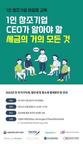 KakaoTalk_20211122_150327220