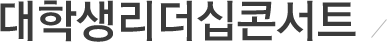../img/sub/center_Cplaza_05.gif
