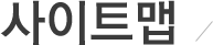 ../img/sub/center_Dguide_04.gif