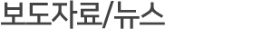 ../img/sub/center_Ecenter_02.gif