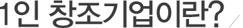../img/sub/center_Fcompany_01.gif