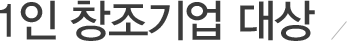 ../img/sub/center_Fcompany_02.gif