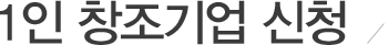 ../img/sub/center_Fcompany_03.gif