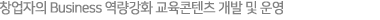 ../img/sub/center_txt_Cplaza_01.gif