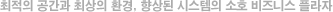../img/sub/center_txt_Dguide_03.gif