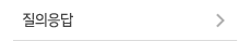 ../img/sub/left_Ecenter_03_off.gif